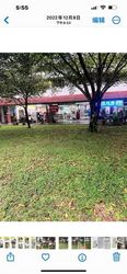 Ang Mo Kio Avenue 10 (D20), Shop House #590562661